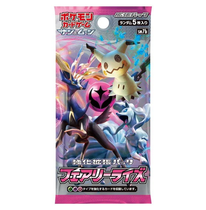 Booster Pack: Fairy Rise