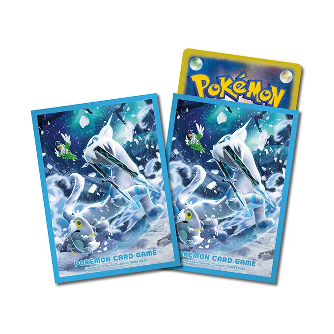 Deck Sleeves Chien-Pao