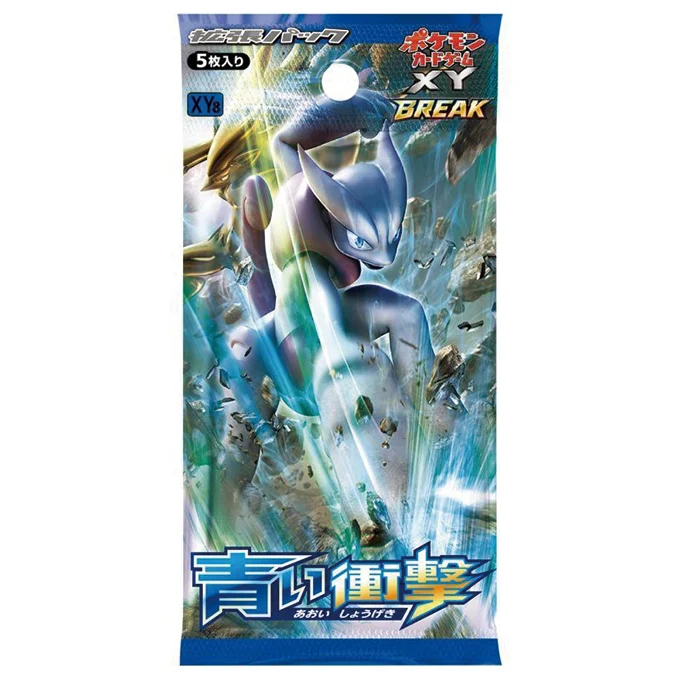 Booster Pack: Blue Shock