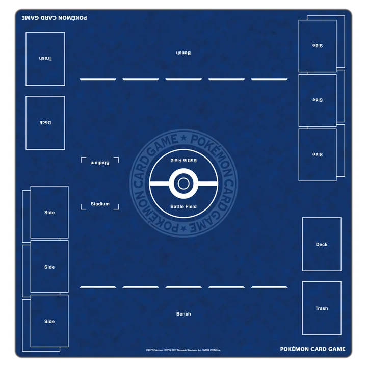 Full Size Rubber Playmat