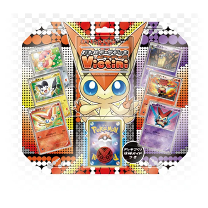 Battle Theme Deck Victini