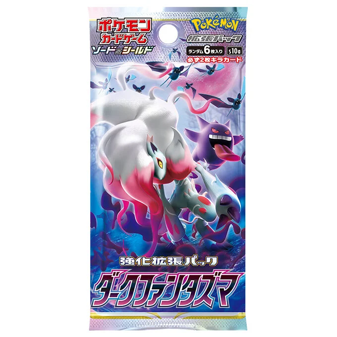 Booster Pack Dark Fantasma
