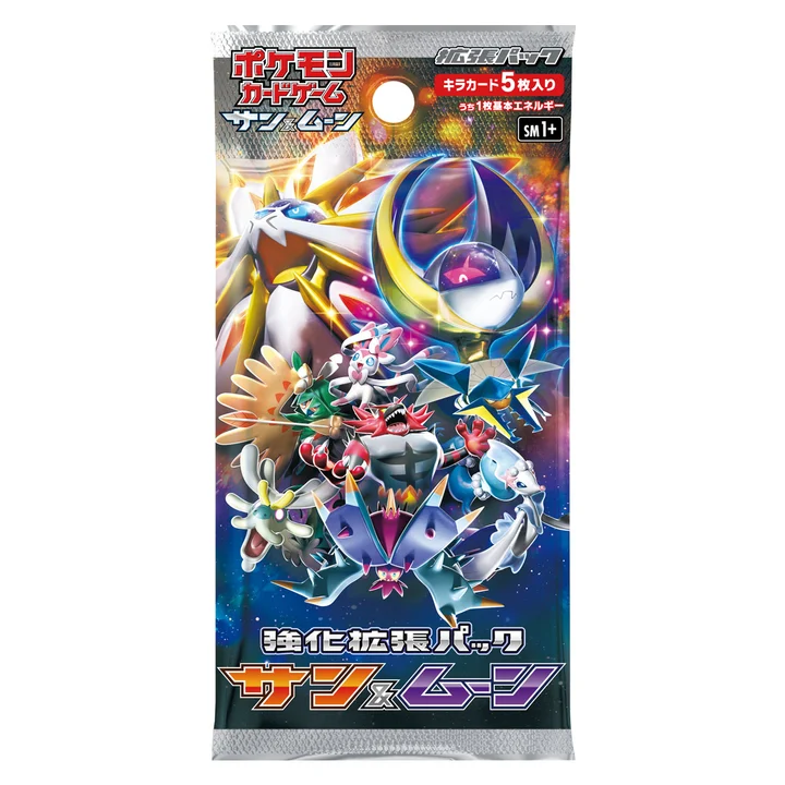 Booster Pack: Sun & Moon