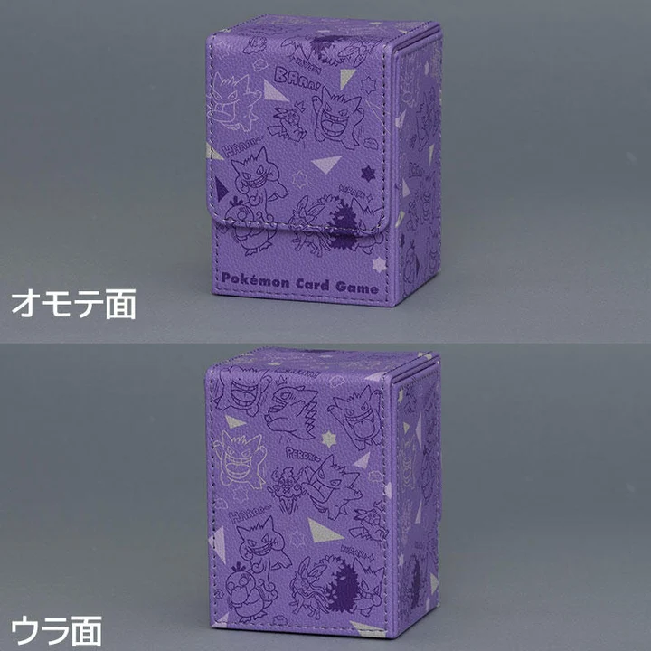 Flip Deck Box Gengar de Chilling!?