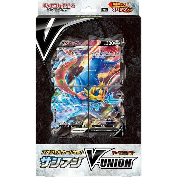 Special Card Set Zacian V-Union