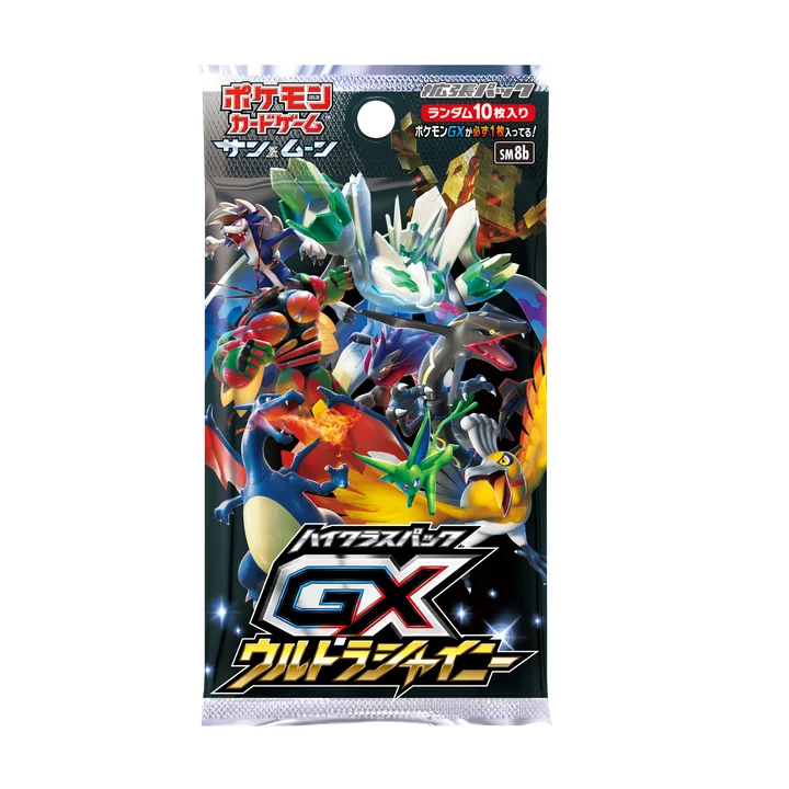 Booster Pack: GX Ultra Shiny