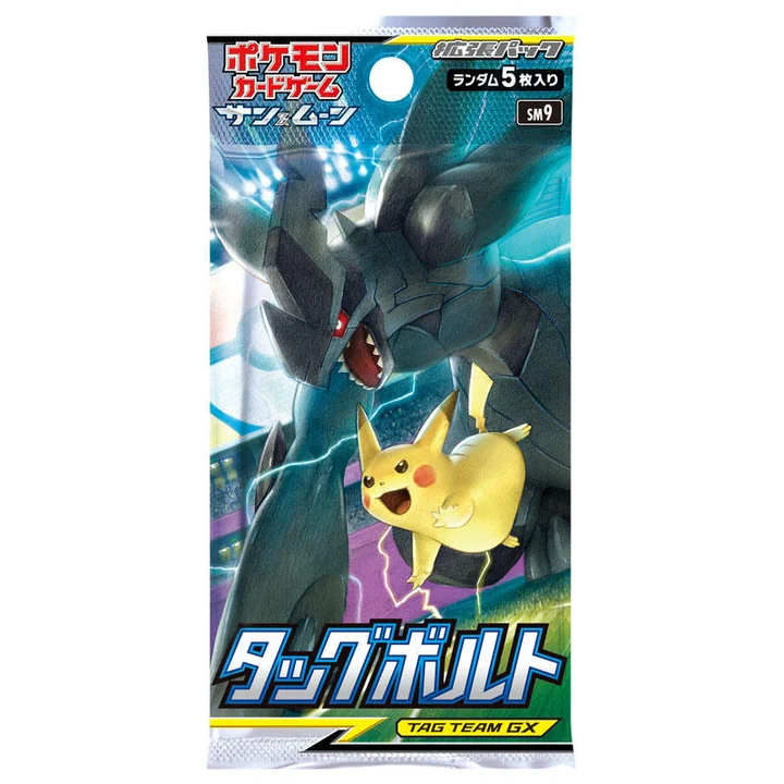 Booster Pack: Tag Bolt
