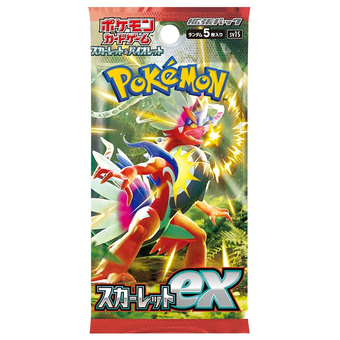 Booster Pack: Scarlet ex