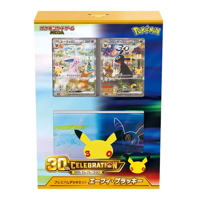 30th CELEBRATION Premium Deck Set - Espeon & Umbreon