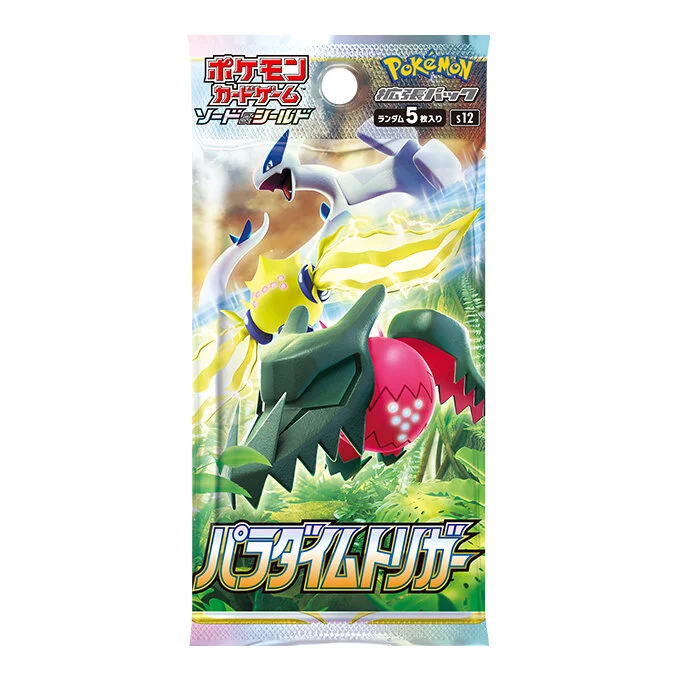 Booster Pack: Paradigm Trigger