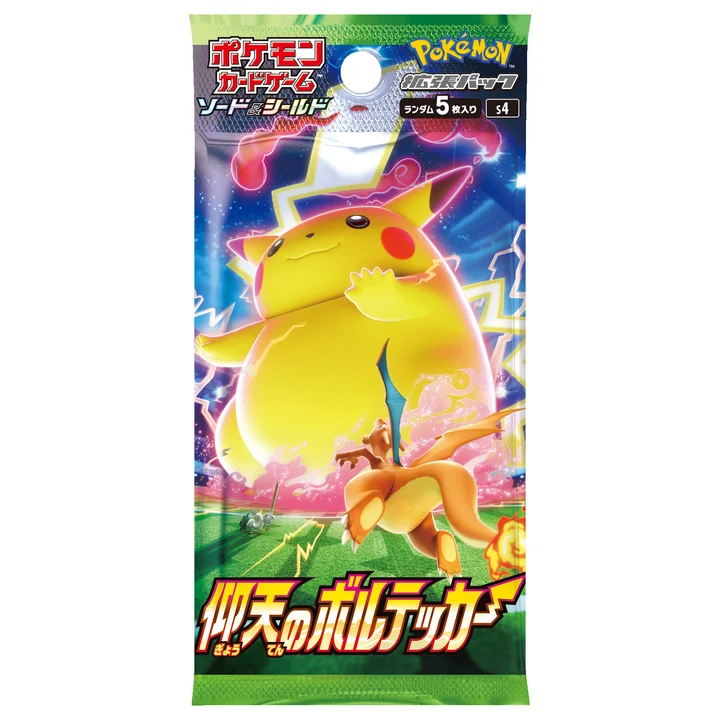 Booster Pack: Astonishing Volt Tackle