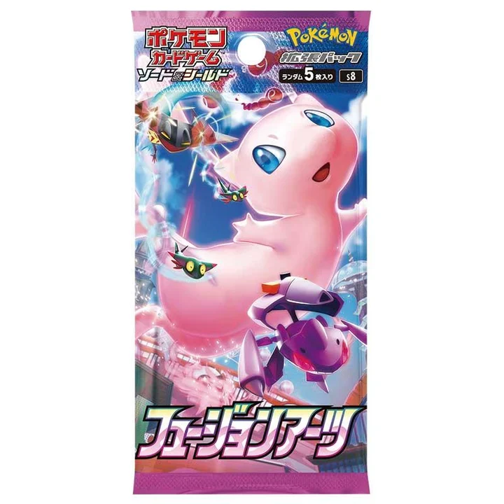 Booster Pack: Fusion Arts