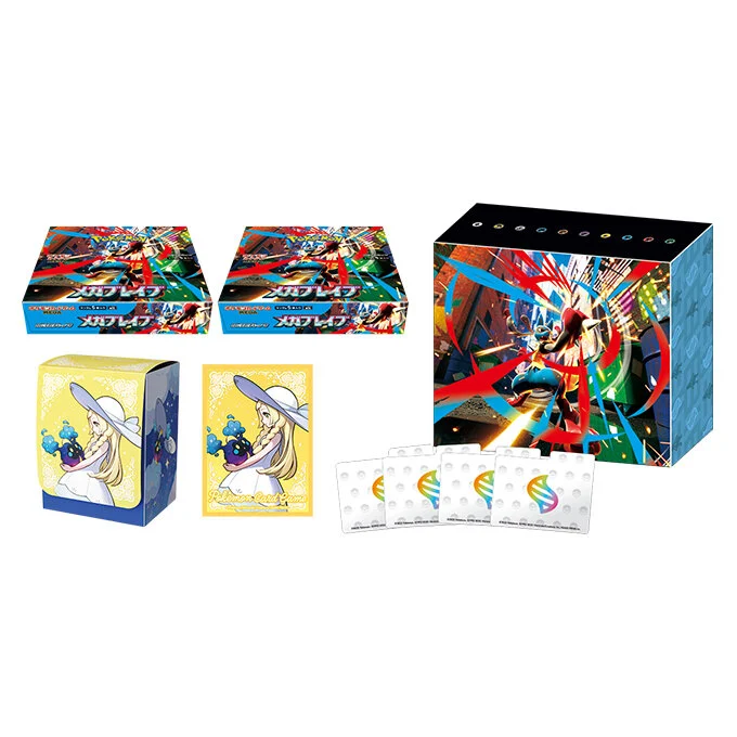 Pokémon Center Booster Box Set - Mega Brave