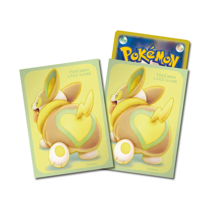 Deck Sleeves Yamper