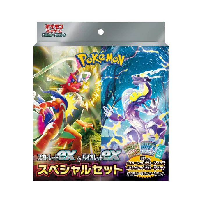 Scarlet ex & Violet ex Special Set