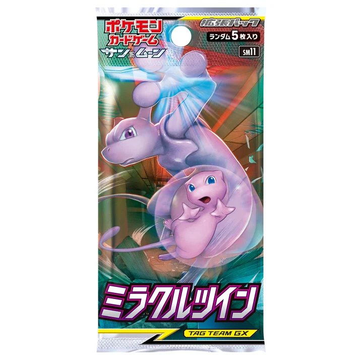 Booster Pack: Miracle Twin