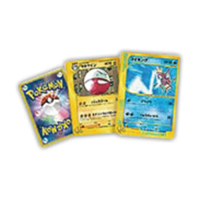 Pokémon Card★web