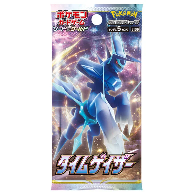 Booster Pack: Time Gazer