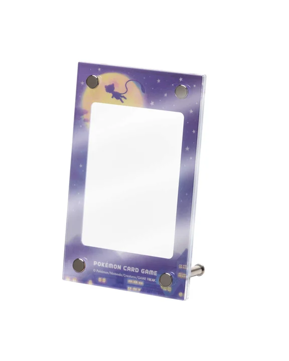 Display Frame Mew