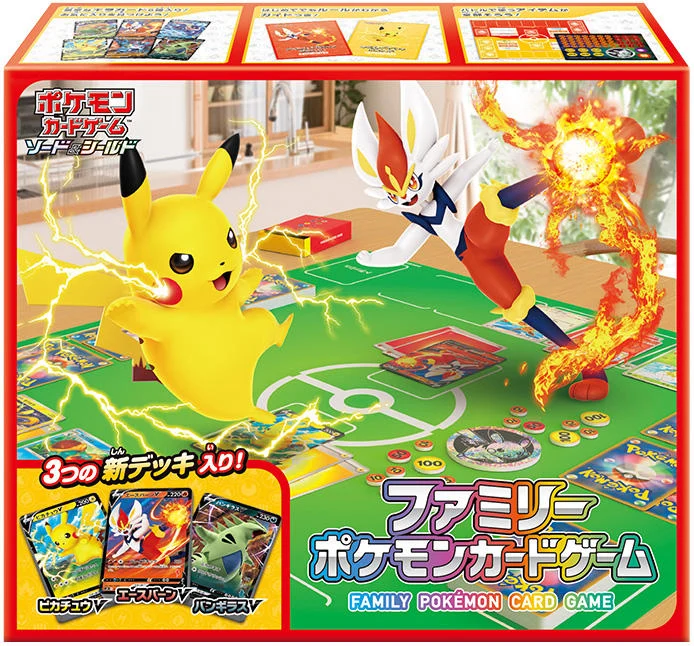 Family Pokemon Card Game 2019