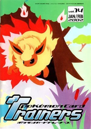 Pokémon Card Trainers Vol.14