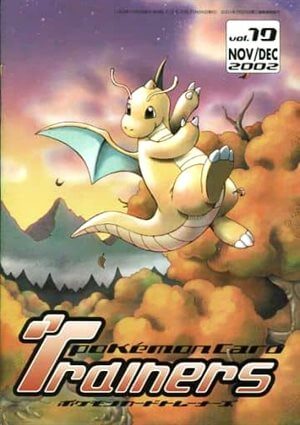 Pokémon Card Trainers Vol.19