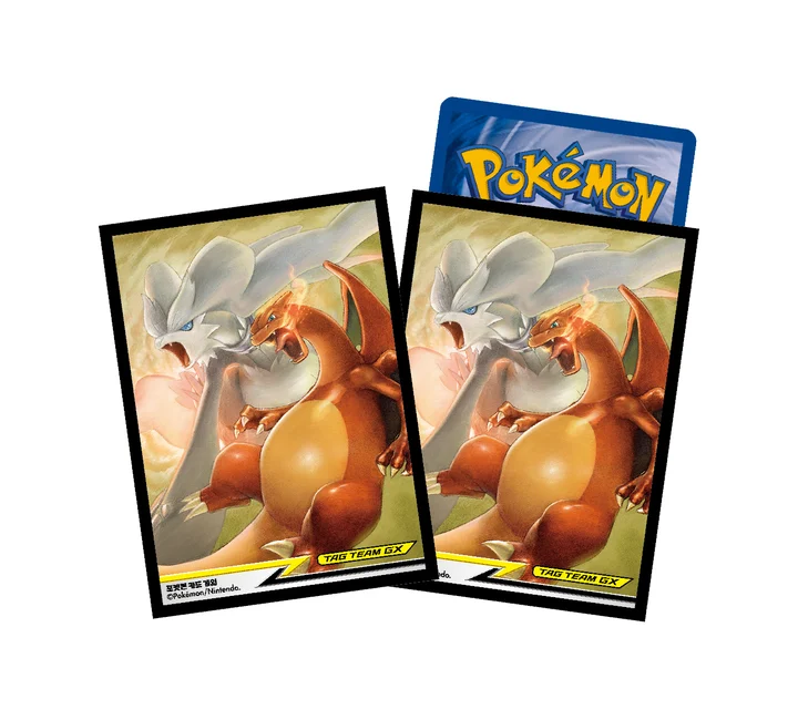 Card Sleeves Double Blaze
