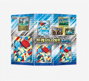 BW Trainer Set Keldeo