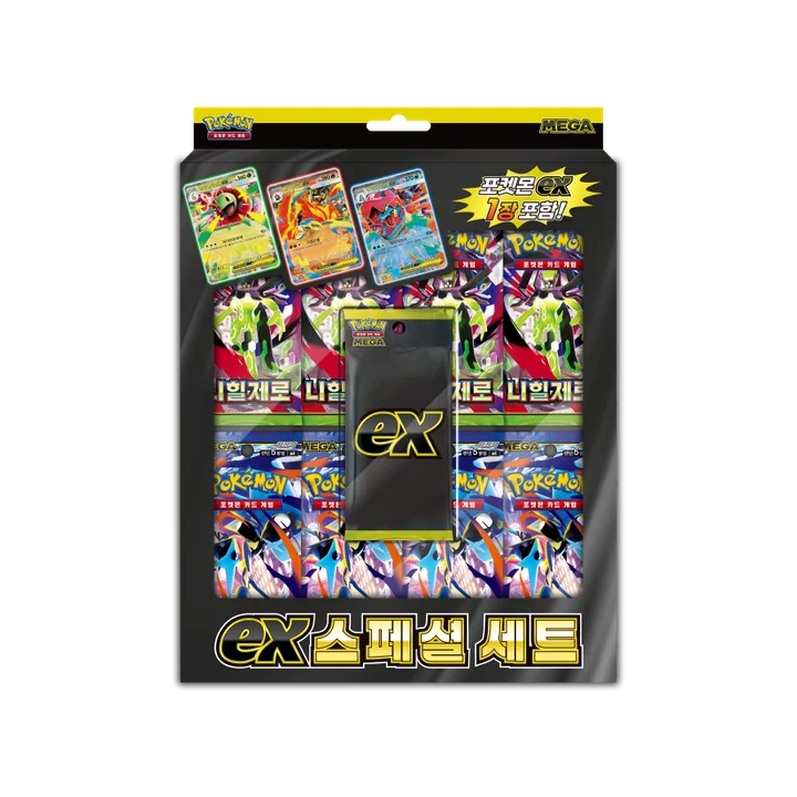 MEGA ex Special Set