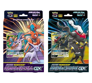 Sun & Moon Starter Set TAG TEAM GX Espeon & Deoxys GX / Umbreon & Darkrai GX