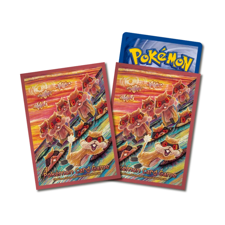Premium Card Sleeves Patrat