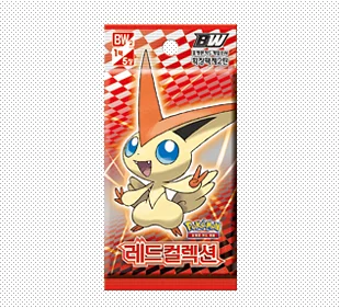 BW Booster Pack Vol. 2 Red Collection