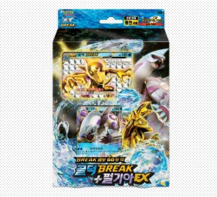 XY BREAK Combo 60-Card Deck Golduck BREAK + Palkia EX
