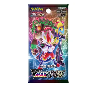 Sword & Shield Enhanced Booster Pack VMAX Rising