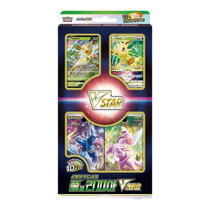 Sword & Shield Special Card Set Leafeon of the Grass VSTAR