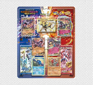 XY BREAK Double Mega BREAK Set Mega Aerodactyl EX+Mega Mawile EX+ Luxray BREAK