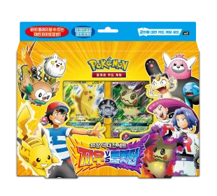 Sun & Moon 30-Card Deck Battle Set Ash vs Team Rocket
