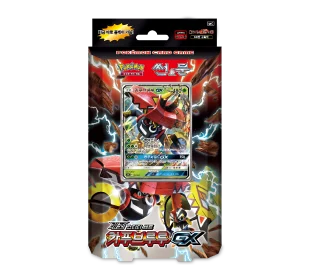 Sun & Moon Modified Starter Set Tapu Bulu GX