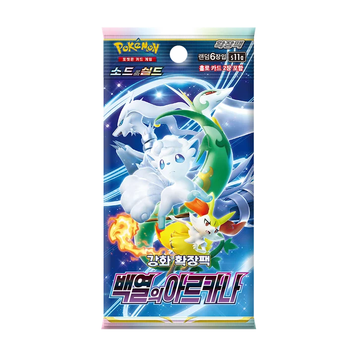 Sword & Shield Enhanced Booster Pack Incandescent Arcana