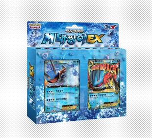 Booster Pack Set Mega Swampert EX