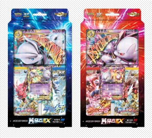 XY BREAK Special Jumbo Card Set Mega Mewtwo EX(Blue Shock Rage of the Broken Heavens Ver./ Red Flash Rage of the Broken Heavens Ver.)