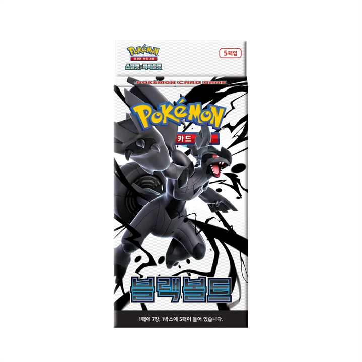 Scarlet & Violet Booster Pack Set Black Bolt