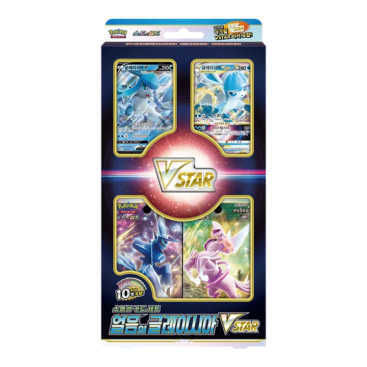 Sword & Shield Special Card Set Glaceon of the Ice VSTAR