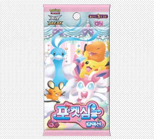 XY BREAK Booster Pack PokéKyun Collection