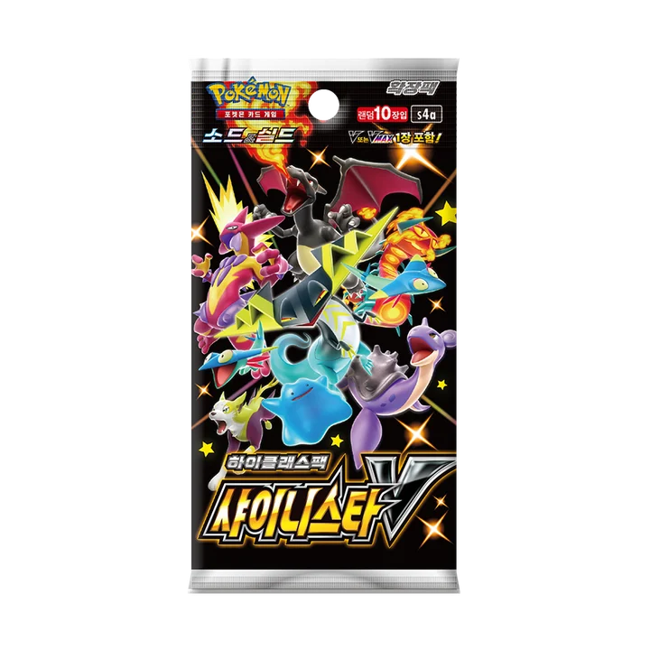 Sword & Shield High Class Pack Shiny Star V