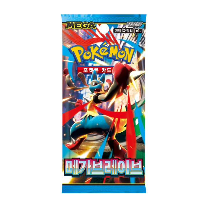 MEGA Booster Pack Mega Brave