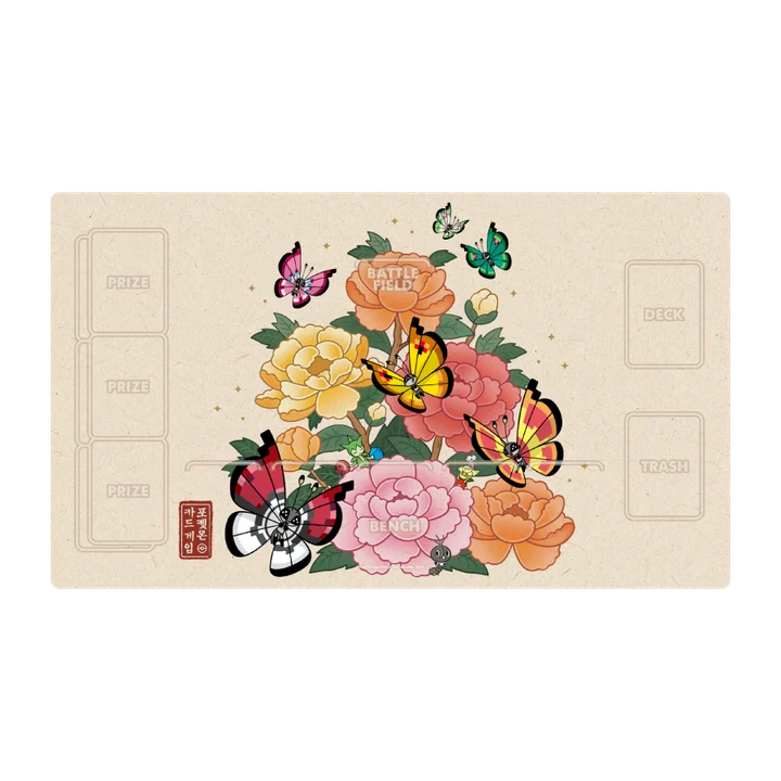 Playmat Vintage Edition Vivillon