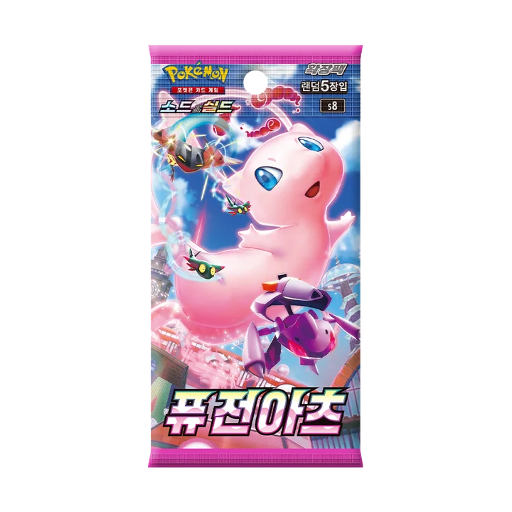 Sword & Shield Booster Pack Fusion Arts