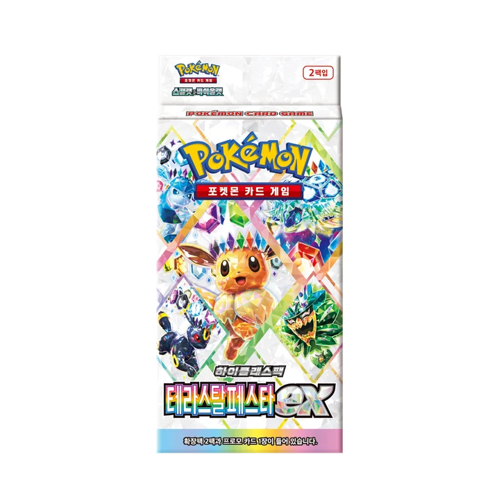 Scarlet & Violet Booster Pack Set Terastal Festival ex