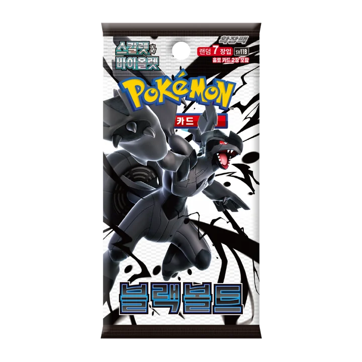 Scarlet & Violet Booster Pack Black Bolt